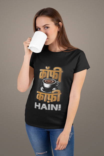 Coffee Kaafi Hain
