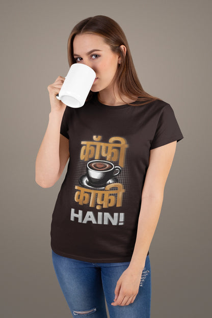 Coffee Kaafi Hain