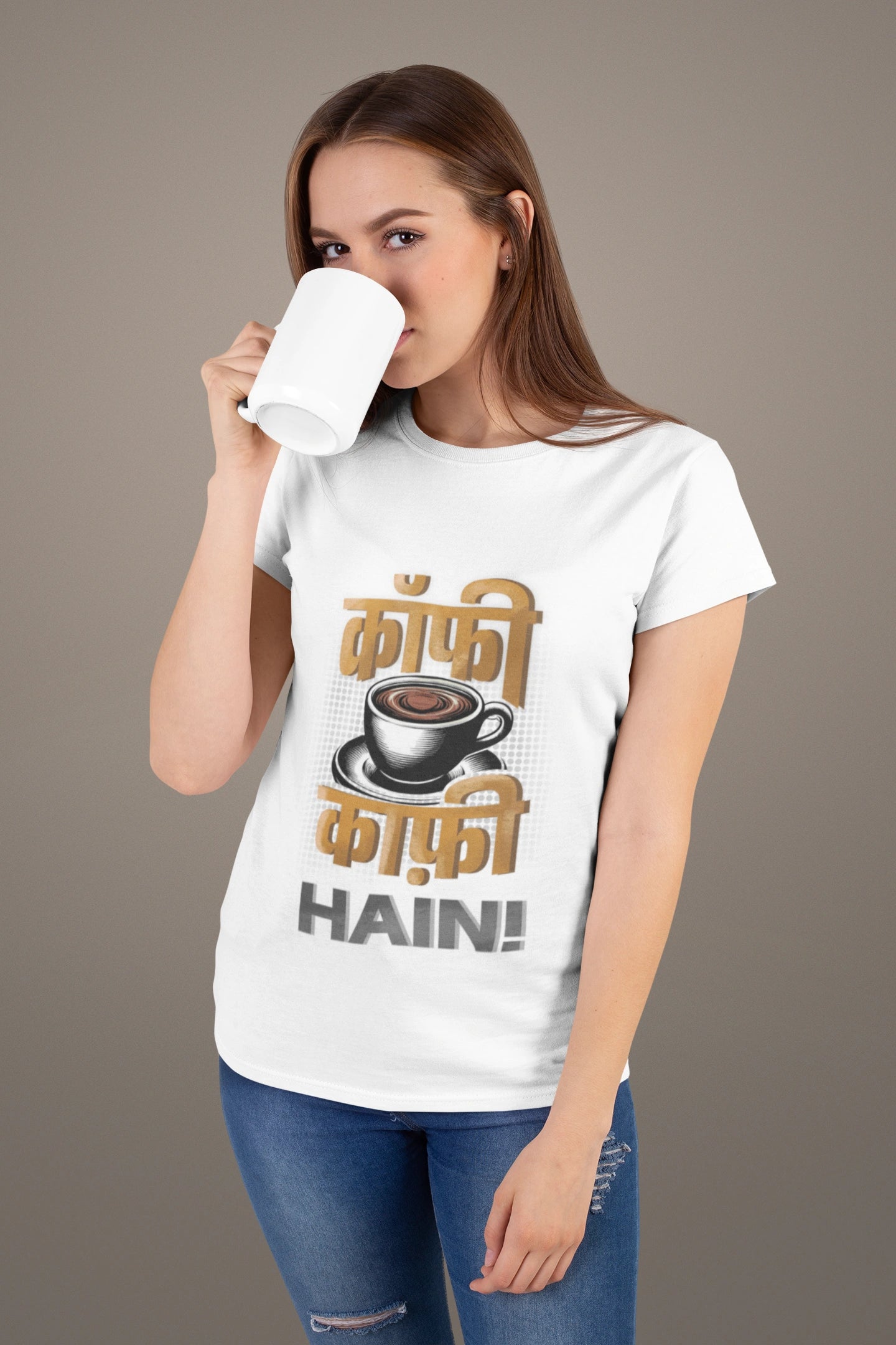 Coffee Kaafi Hain