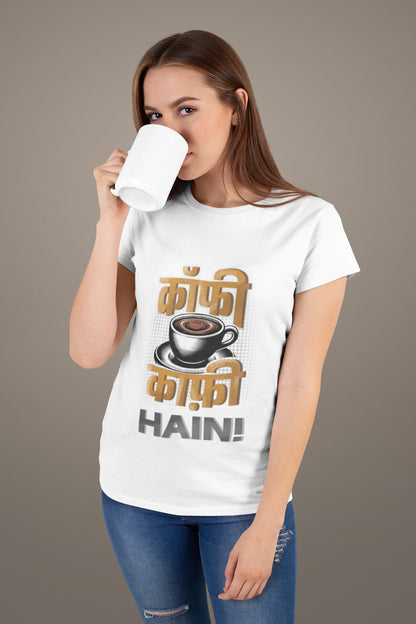 Coffee Kaafi Hain