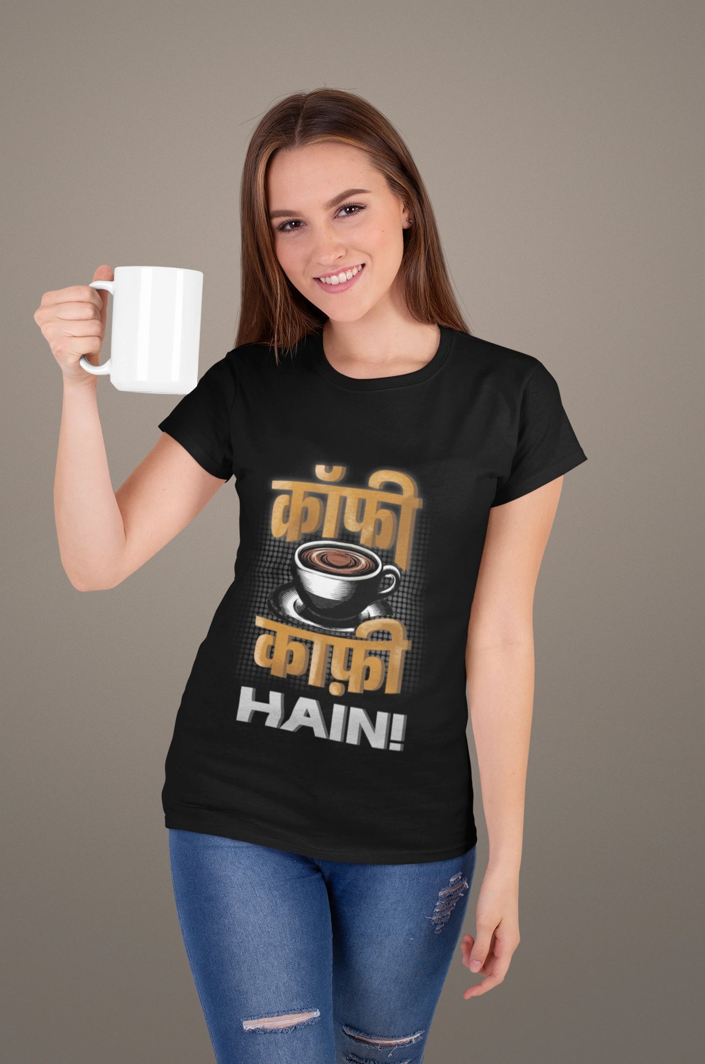 Coffee Kaafi Hain