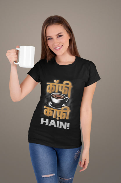 Coffee Kaafi Hain