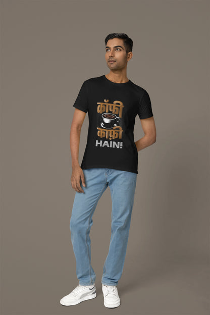 Coffee Kaafi Hain