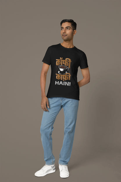 Coffee Kaafi Hain