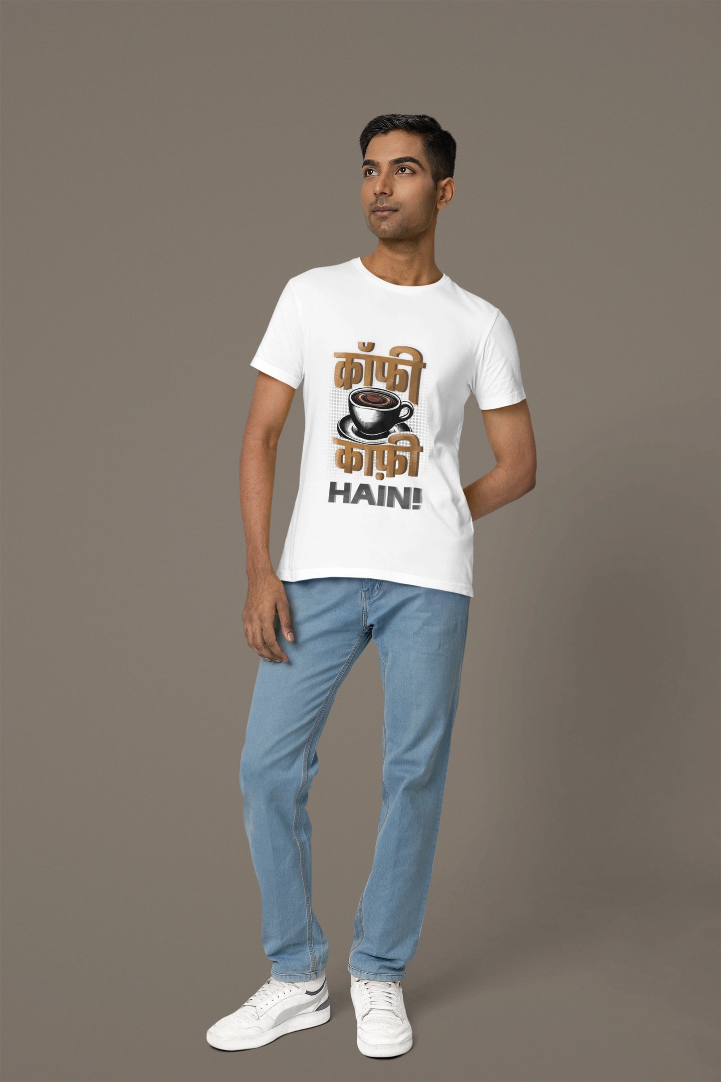 Coffee Kaafi Hain
