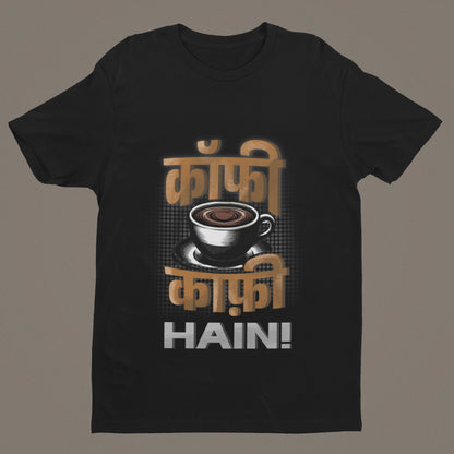 Coffee Kaafi Hain