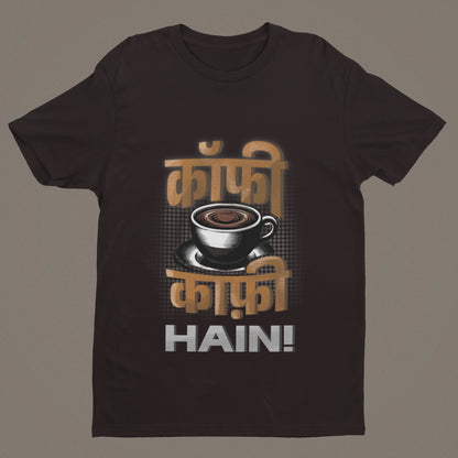 Coffee Kaafi Hain