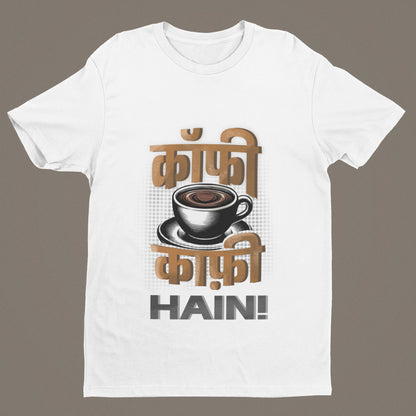Coffee Kaafi Hain